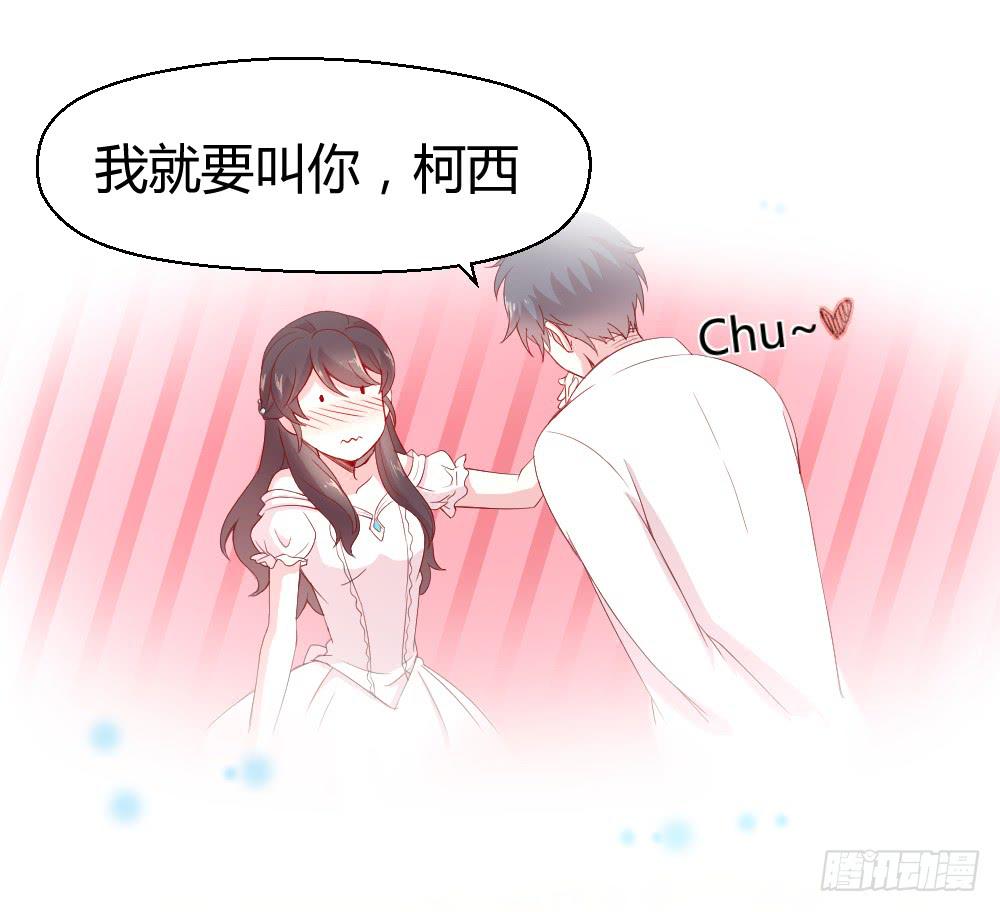 突入！夜班生活58