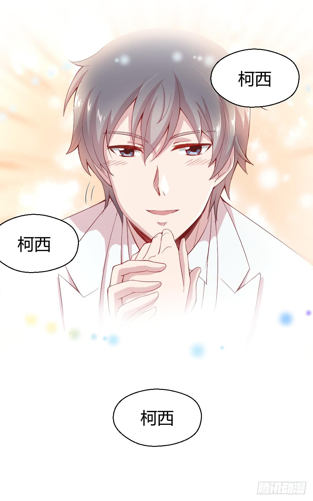 突入！夜班生活59