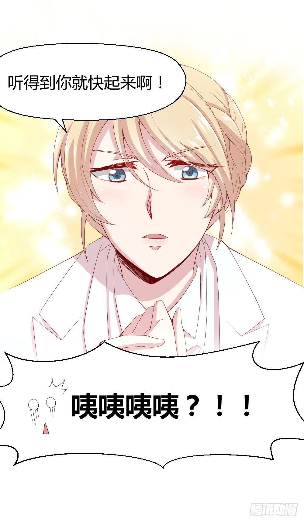 突入！夜班生活62