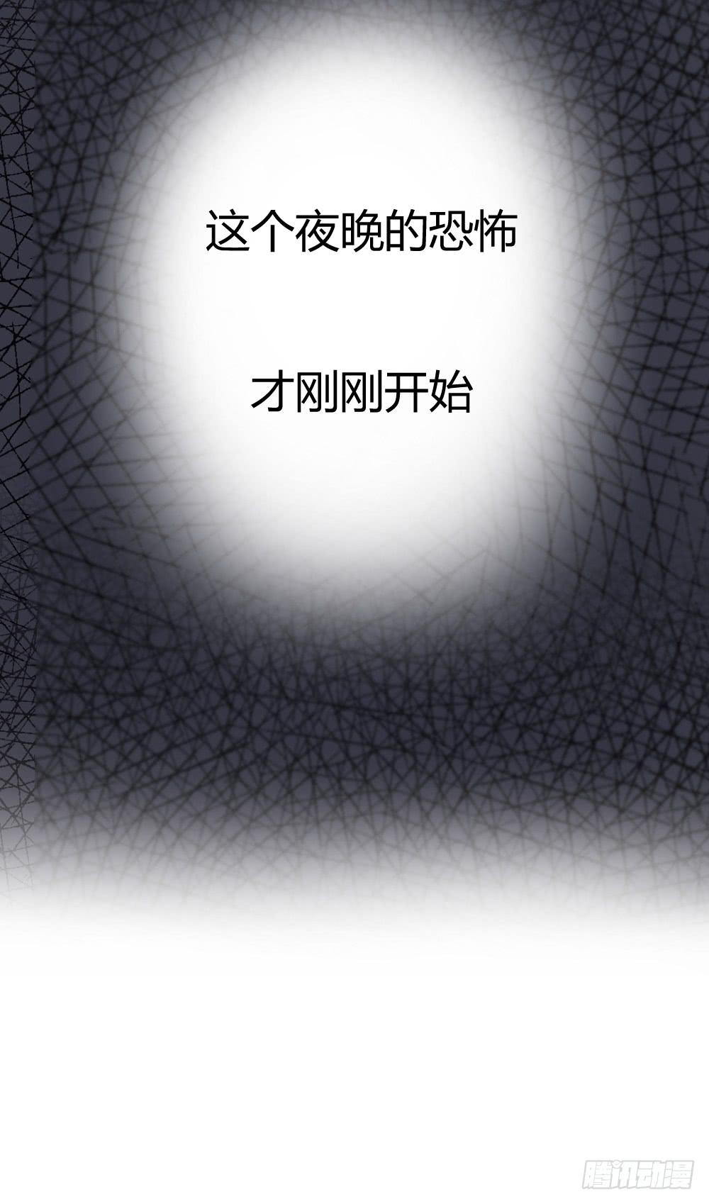 突入！夜班生活71