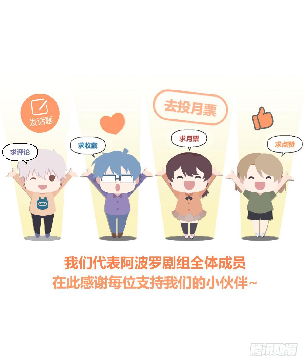 突入！夜班生活76