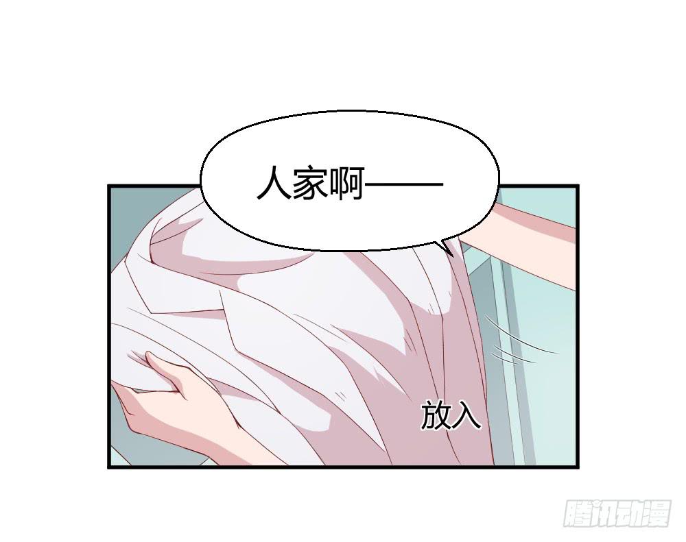 突入！夜班生活8