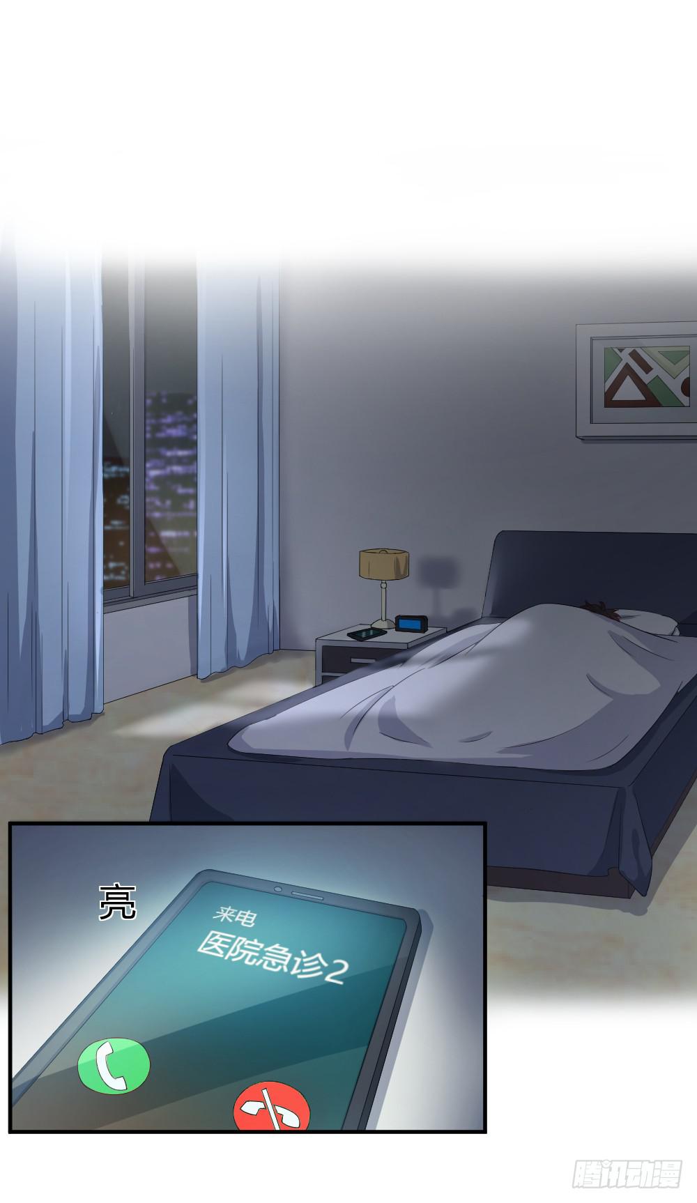 午夜凶铃1