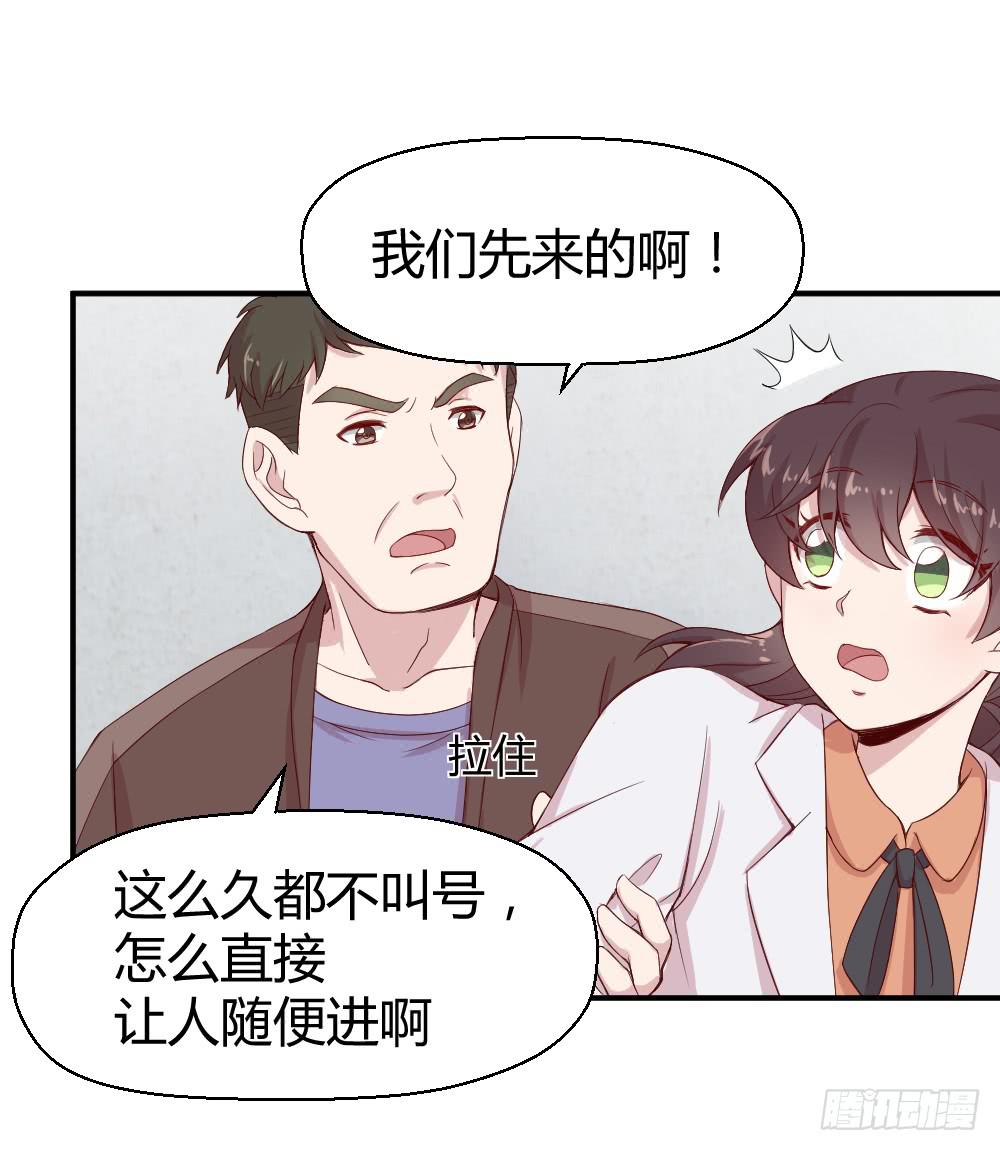 午夜凶铃17