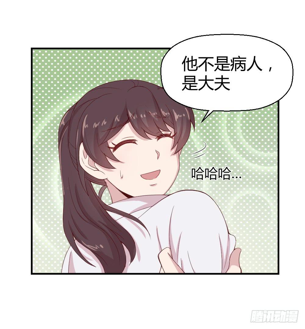 午夜凶铃18