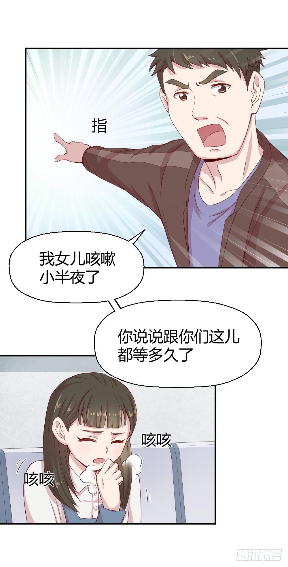 午夜凶铃19