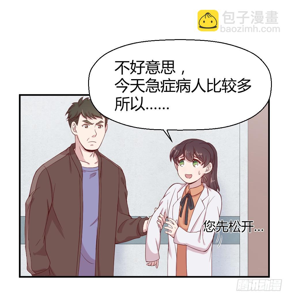 午夜凶铃20