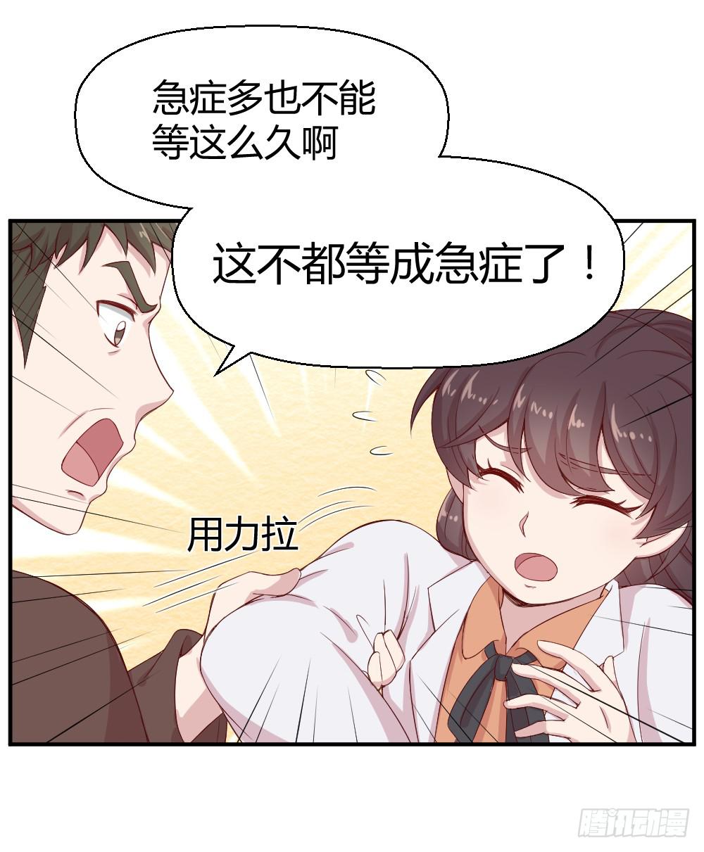 午夜凶铃21