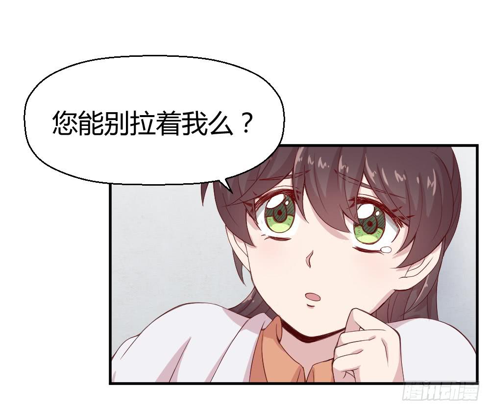 午夜凶铃22