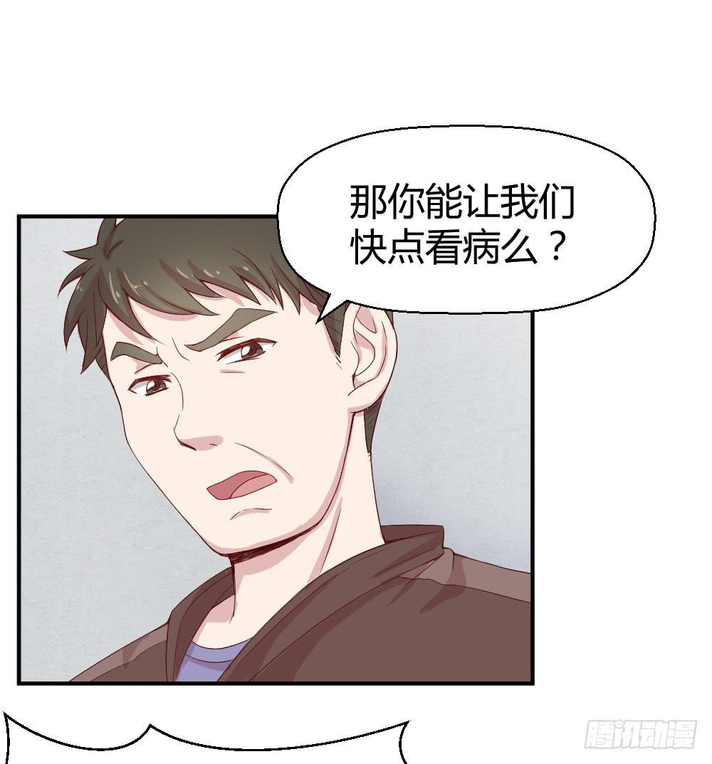 午夜凶铃23