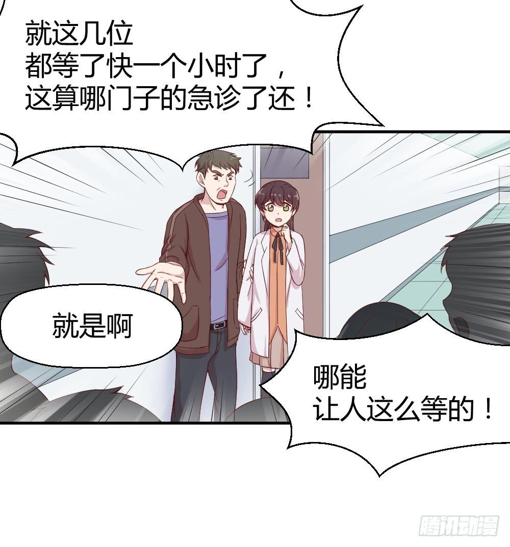 午夜凶铃24