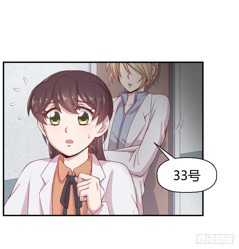 午夜凶铃25
