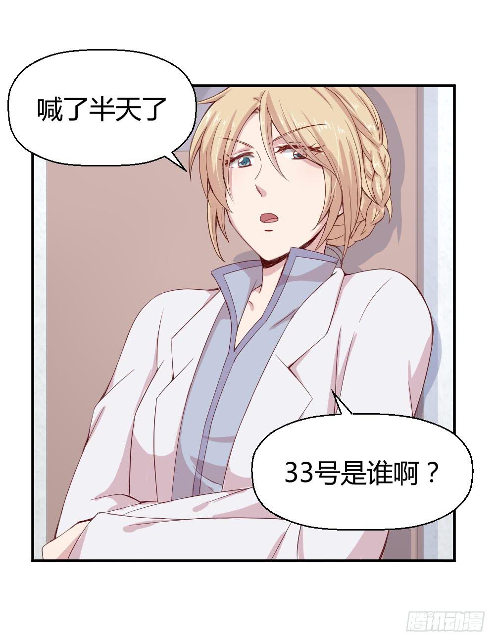 午夜凶铃26
