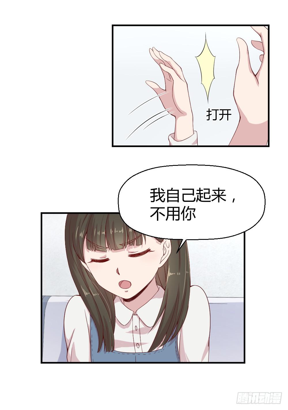 午夜凶铃29