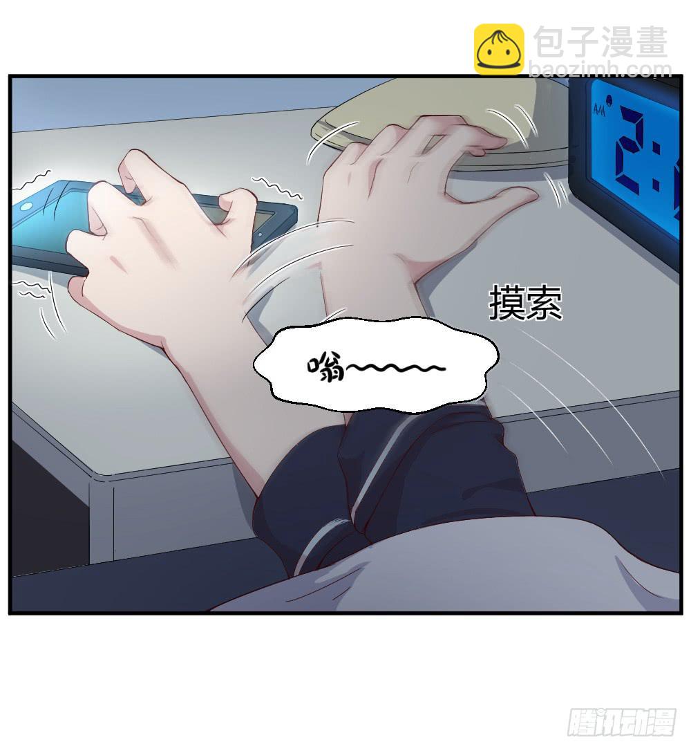 午夜凶铃3