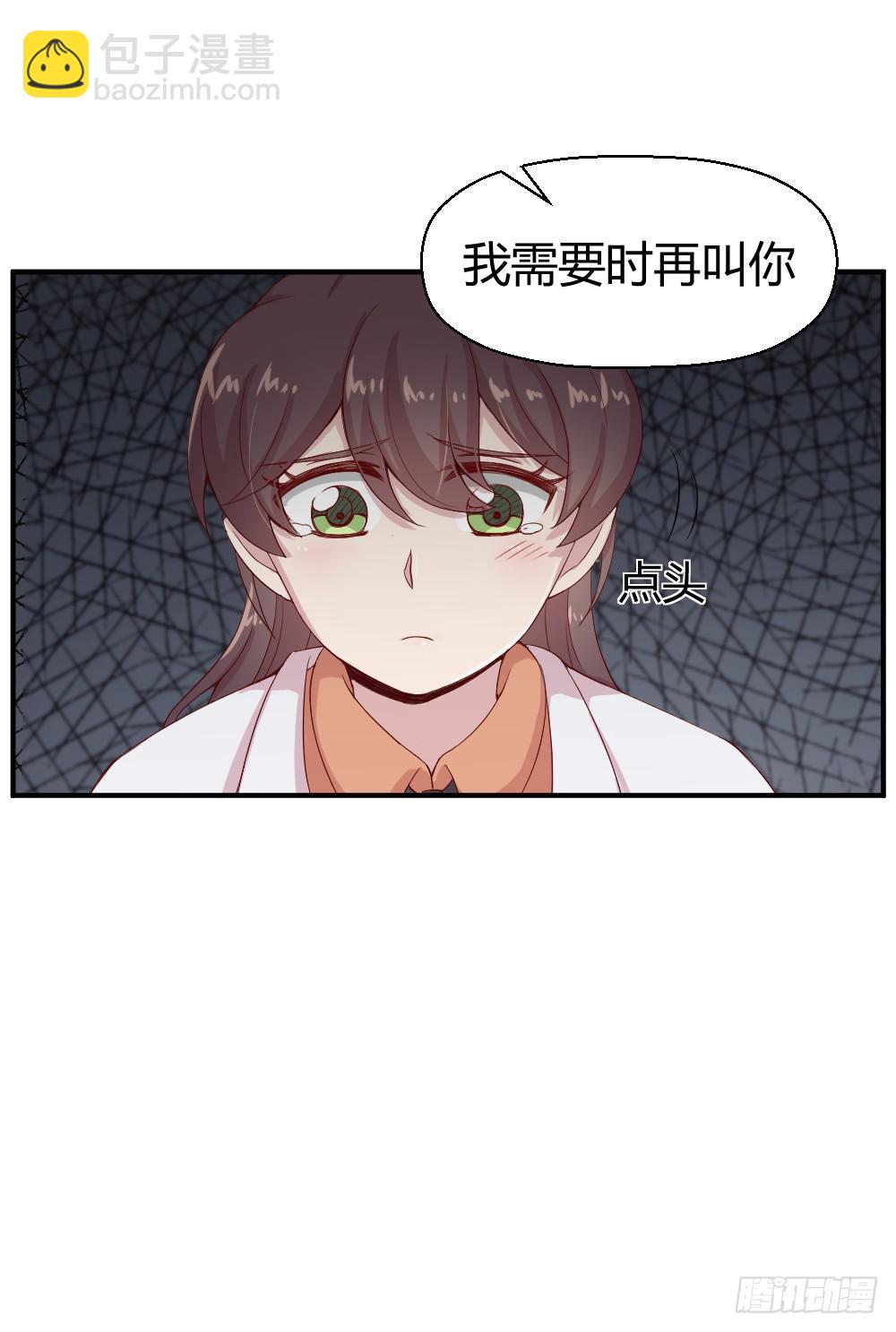 午夜凶铃33