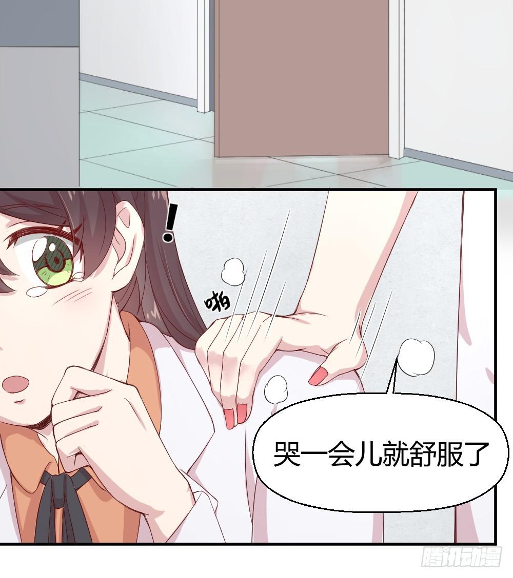 午夜凶铃35