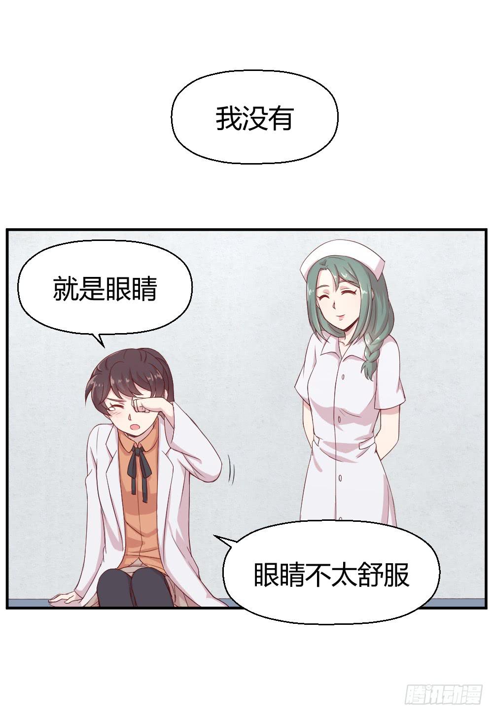 午夜凶铃37