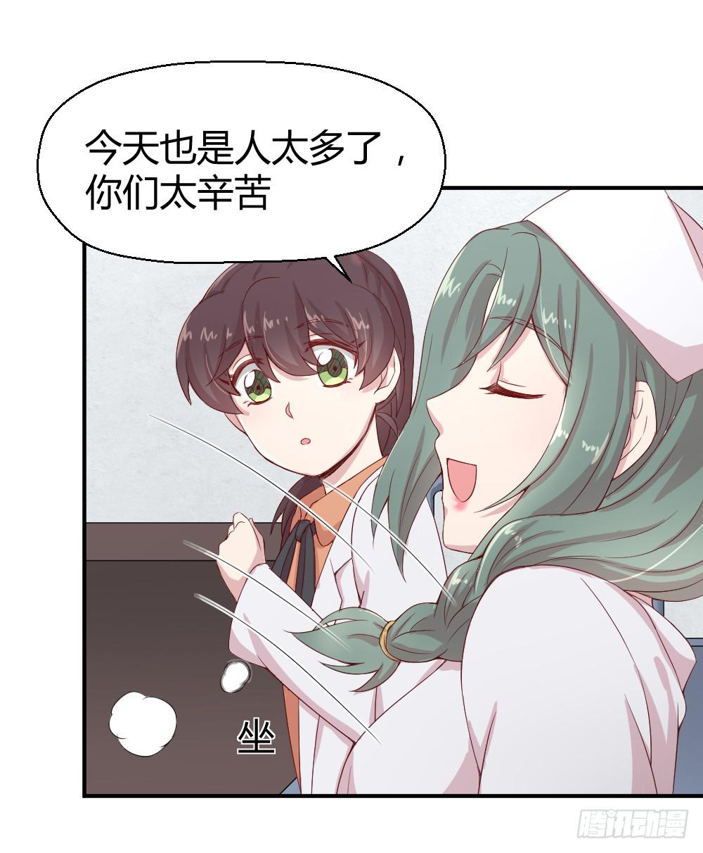 午夜凶铃38