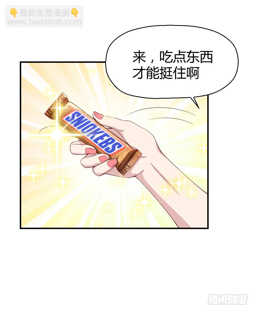 午夜凶铃39