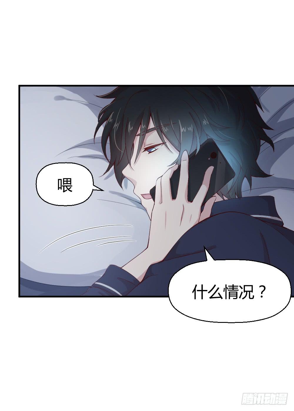 午夜凶铃4
