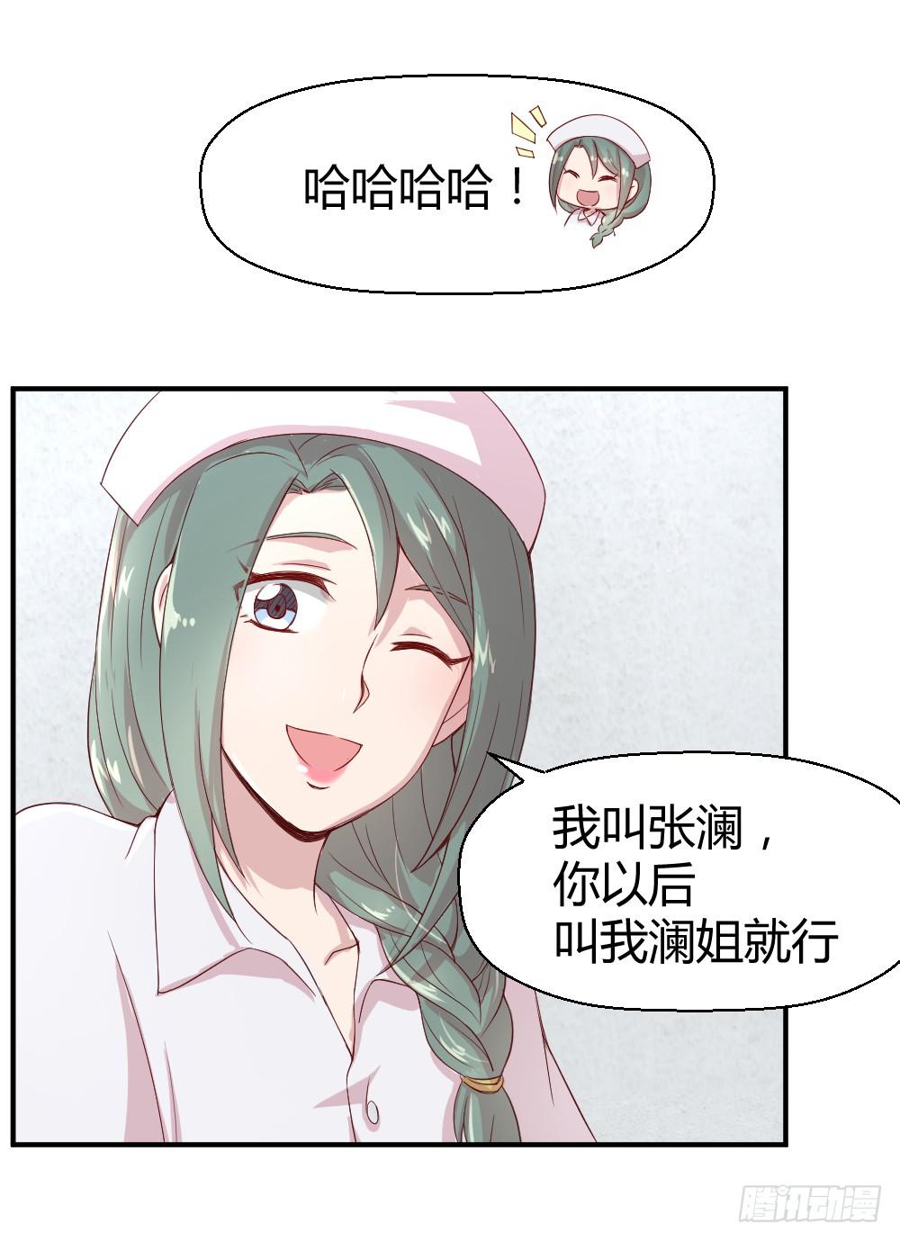 午夜凶铃41