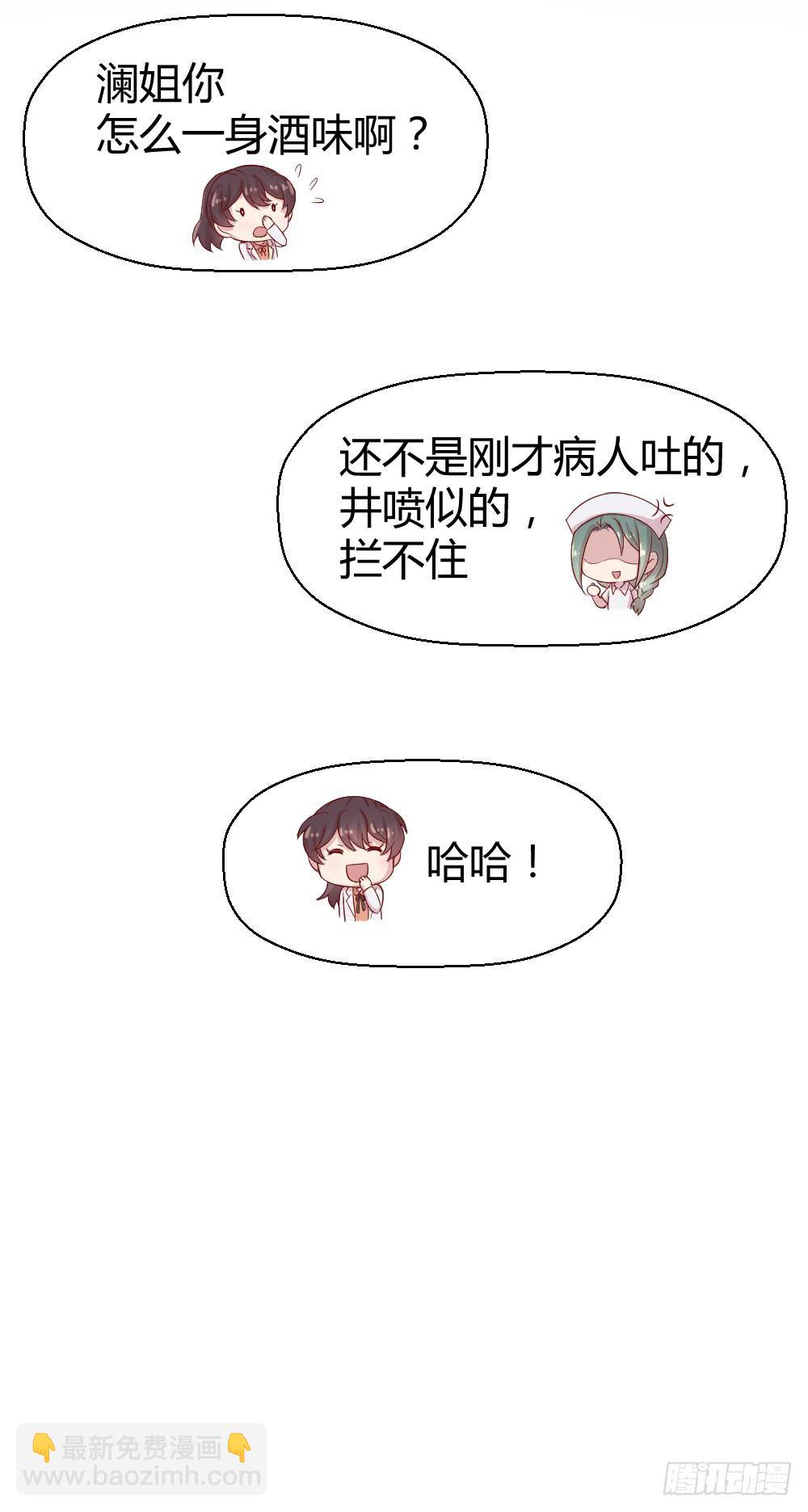 午夜凶铃45