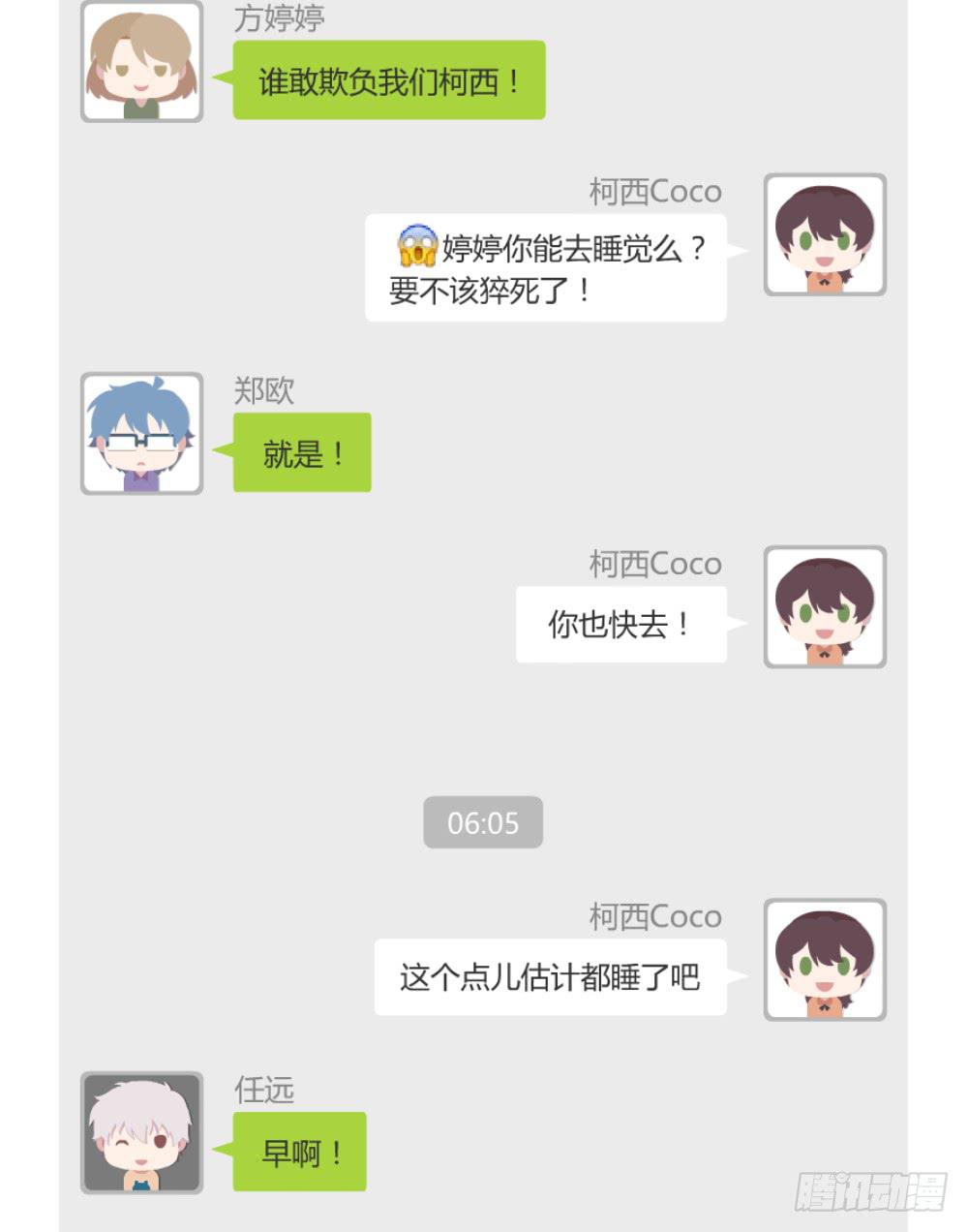 午夜凶铃52