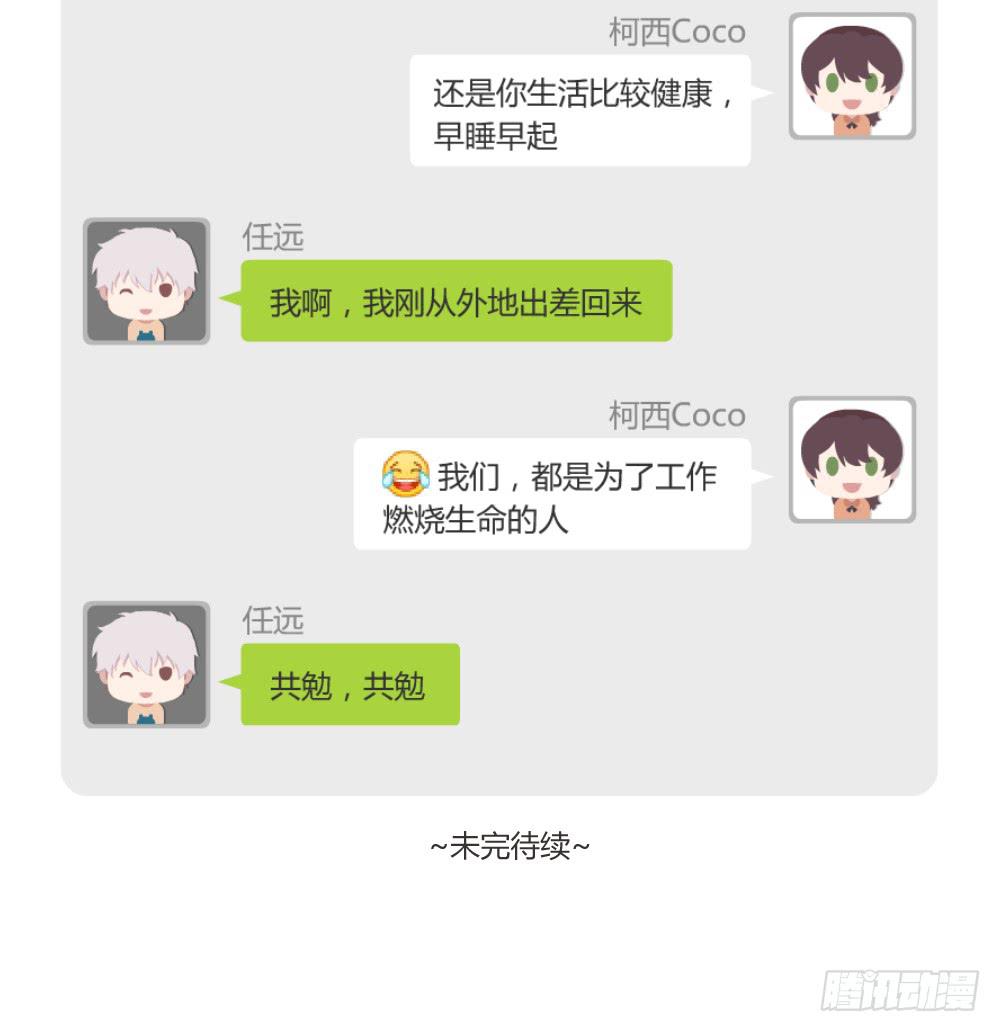午夜凶铃53