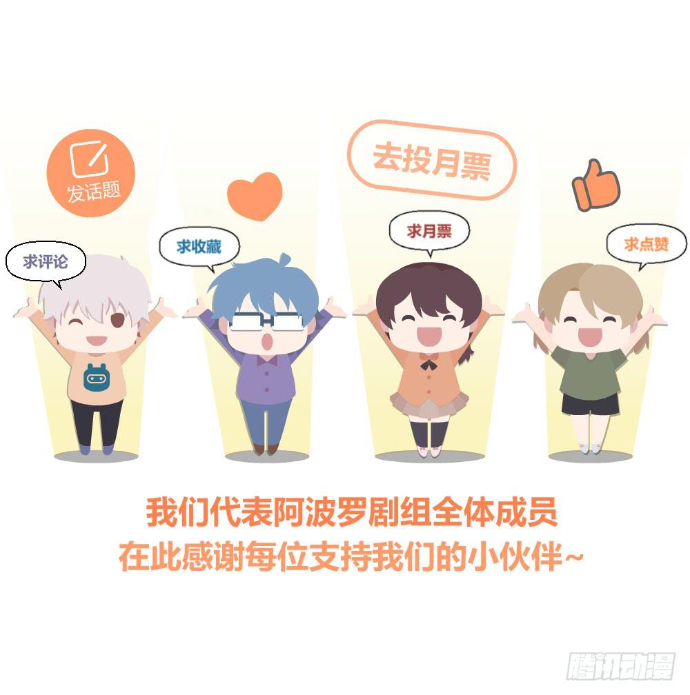 午夜凶铃54