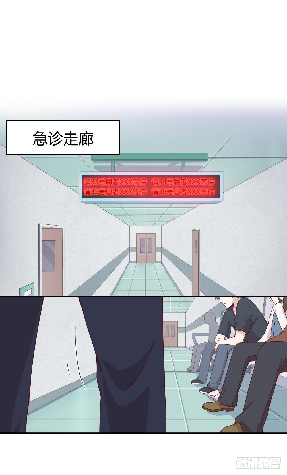 午夜凶铃8