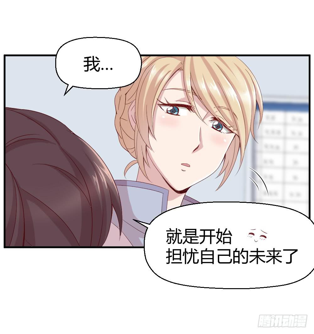 心外科的大夫最帅了15
