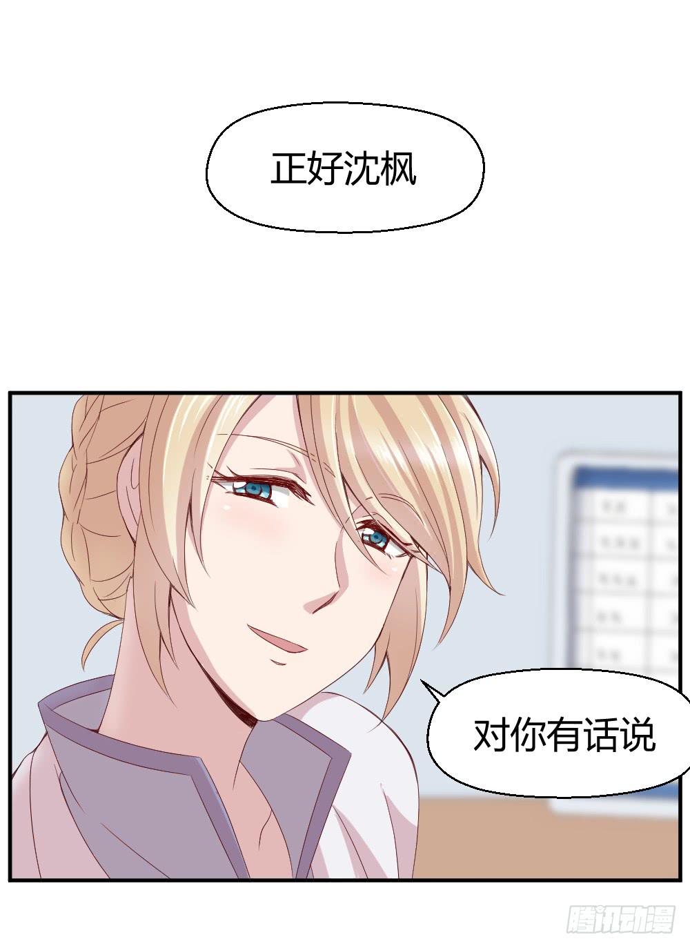心外科的大夫最帅了20