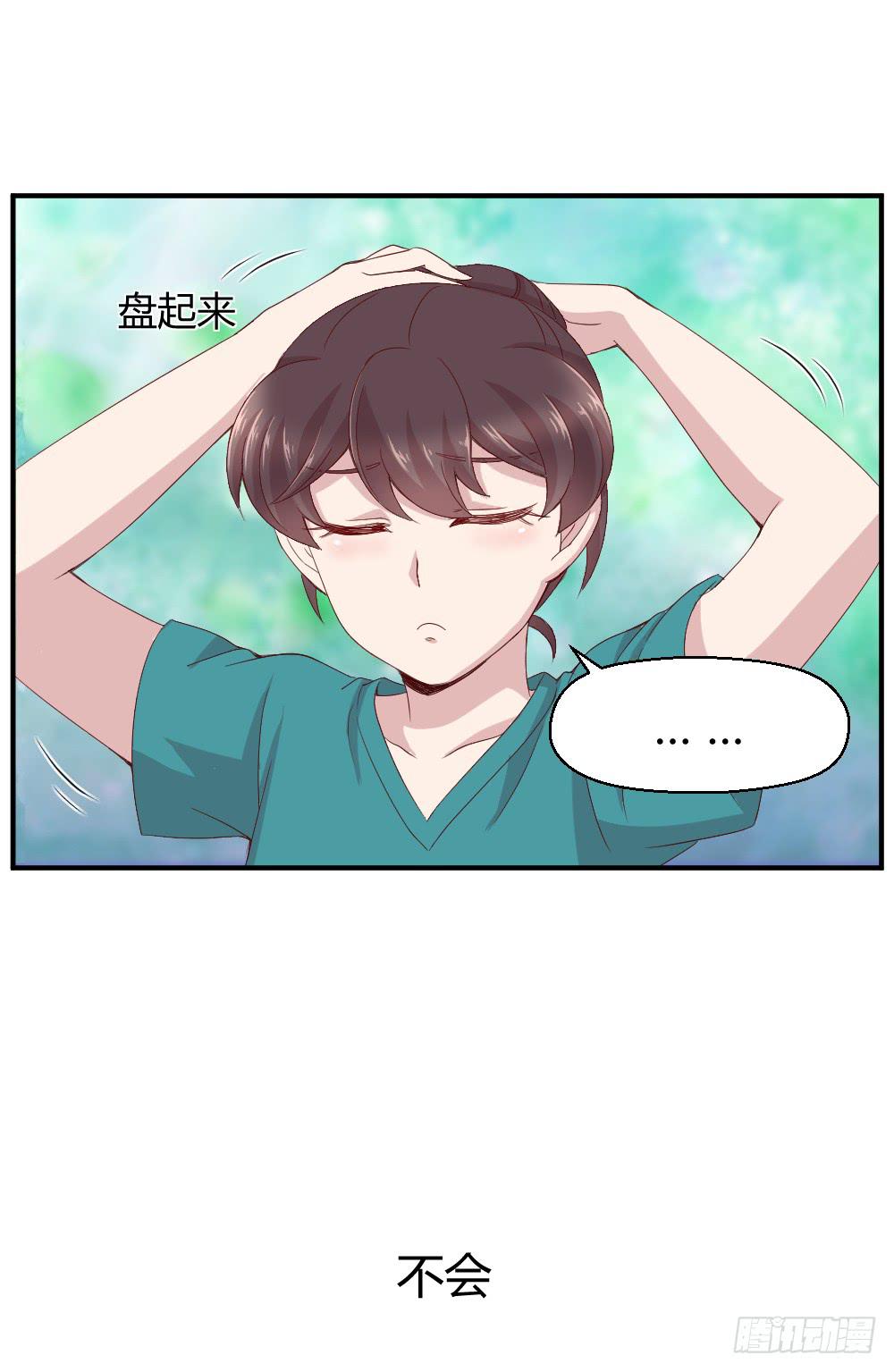 心外科的大夫最帅了24