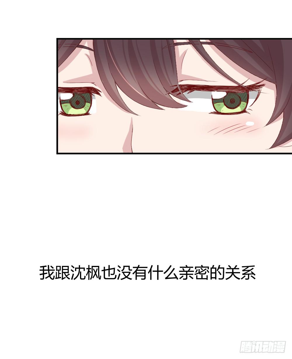 心外科的大夫最帅了25