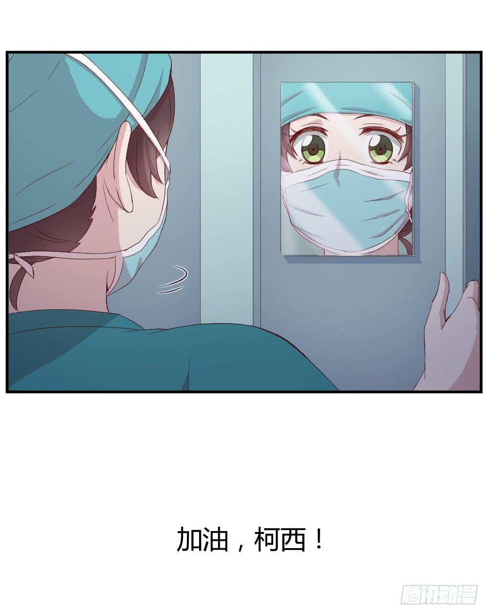 心外科的大夫最帅了29