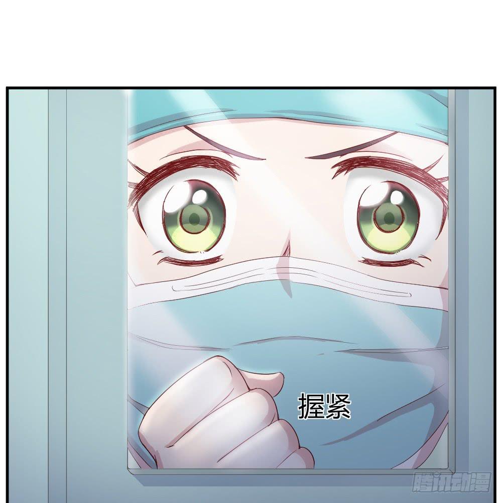 心外科的大夫最帅了30