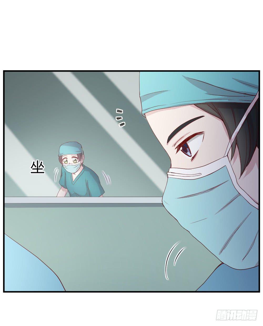 心外科的大夫最帅了37