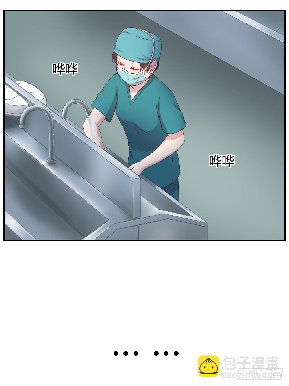 心外科的大夫最帅了43