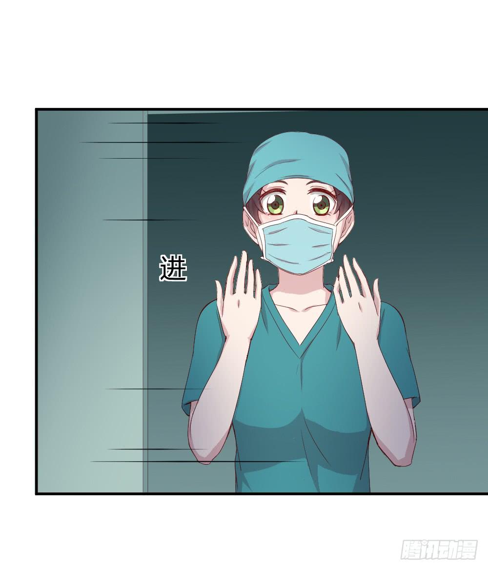 心外科的大夫最帅了44