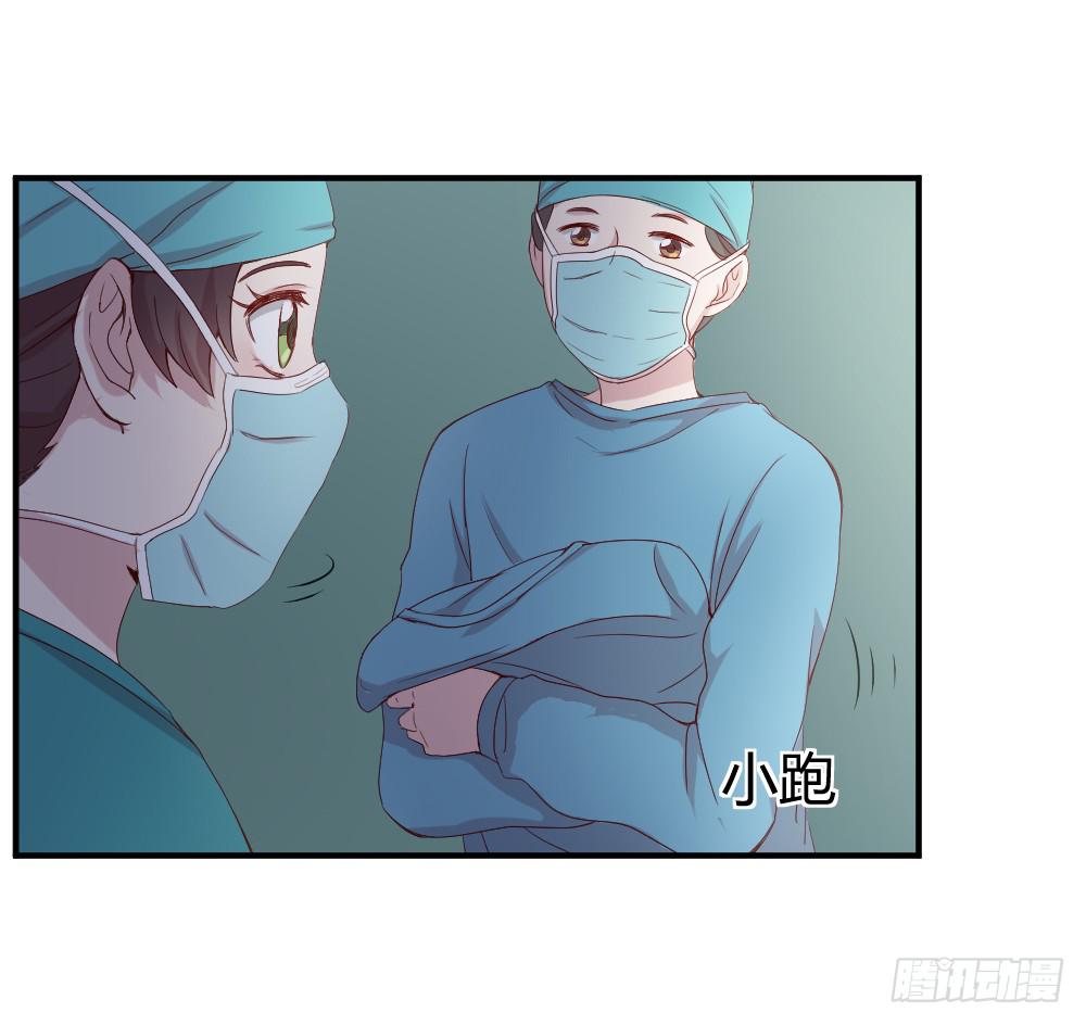 心外科的大夫最帅了45