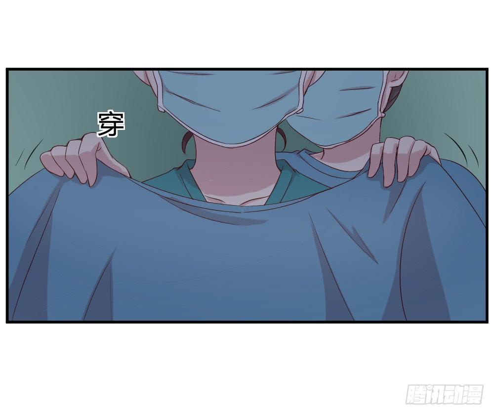 心外科的大夫最帅了46