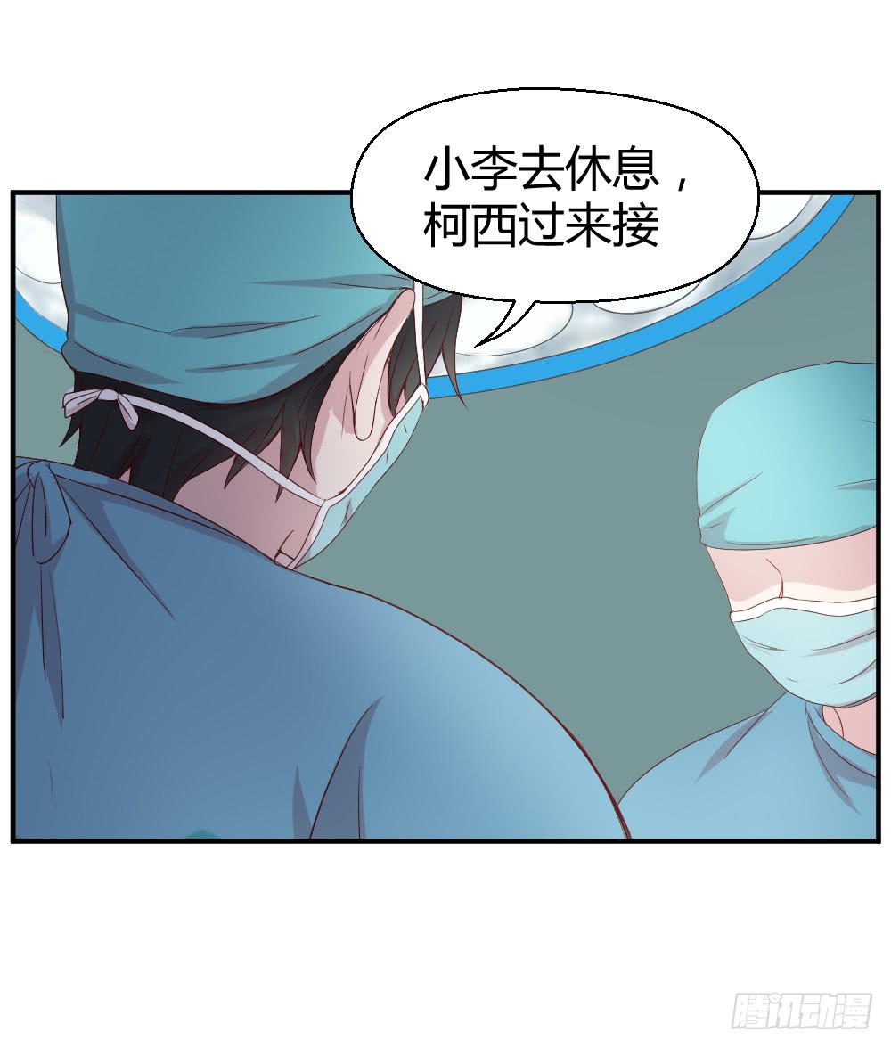 心外科的大夫最帅了52