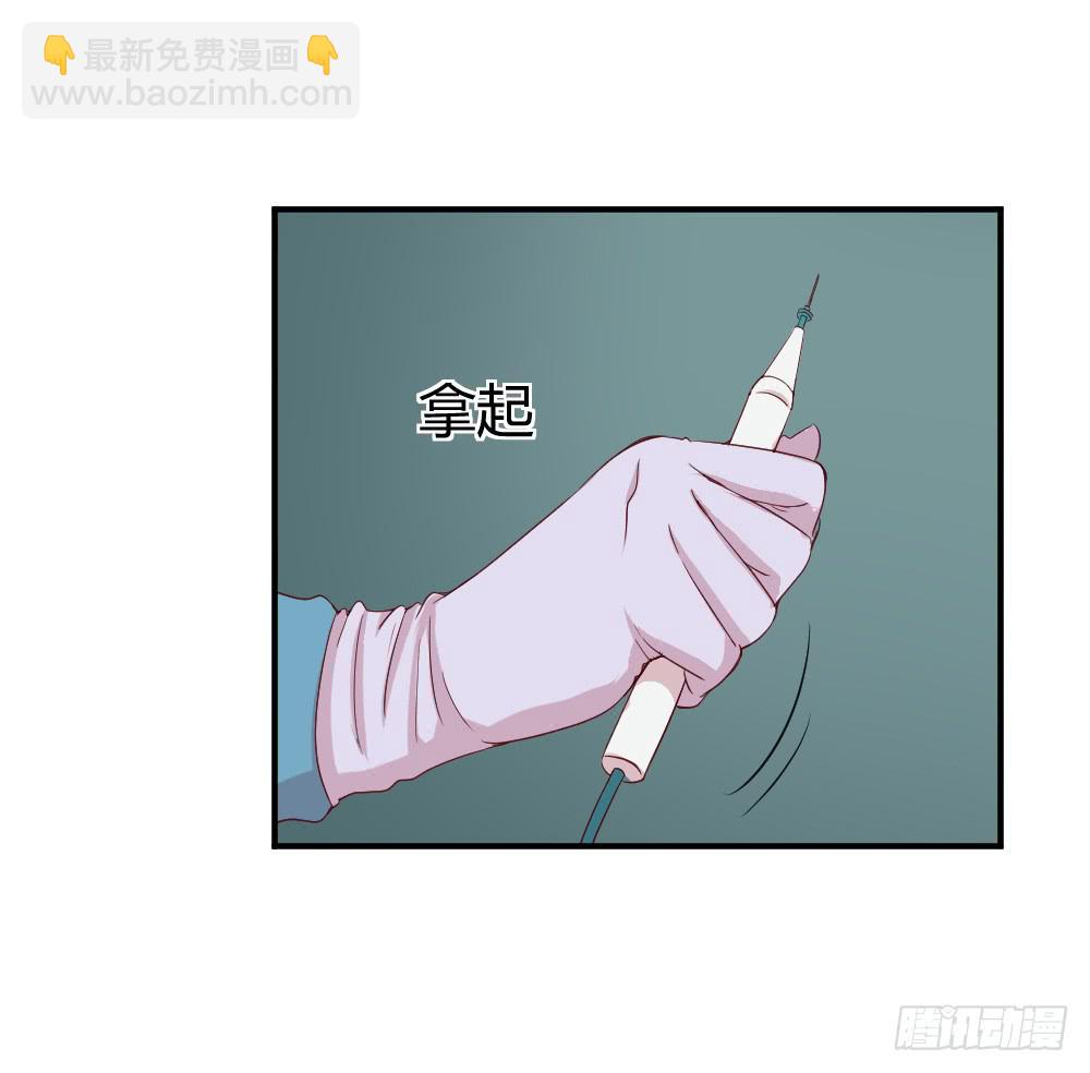 心外科的大夫最帅了54