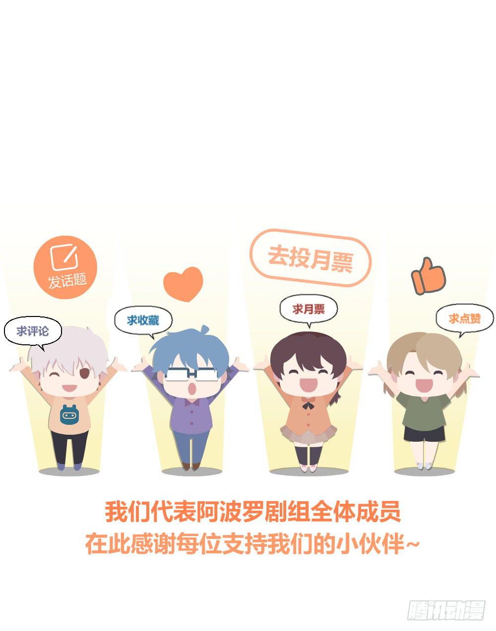 心外科的大夫最帅了69
