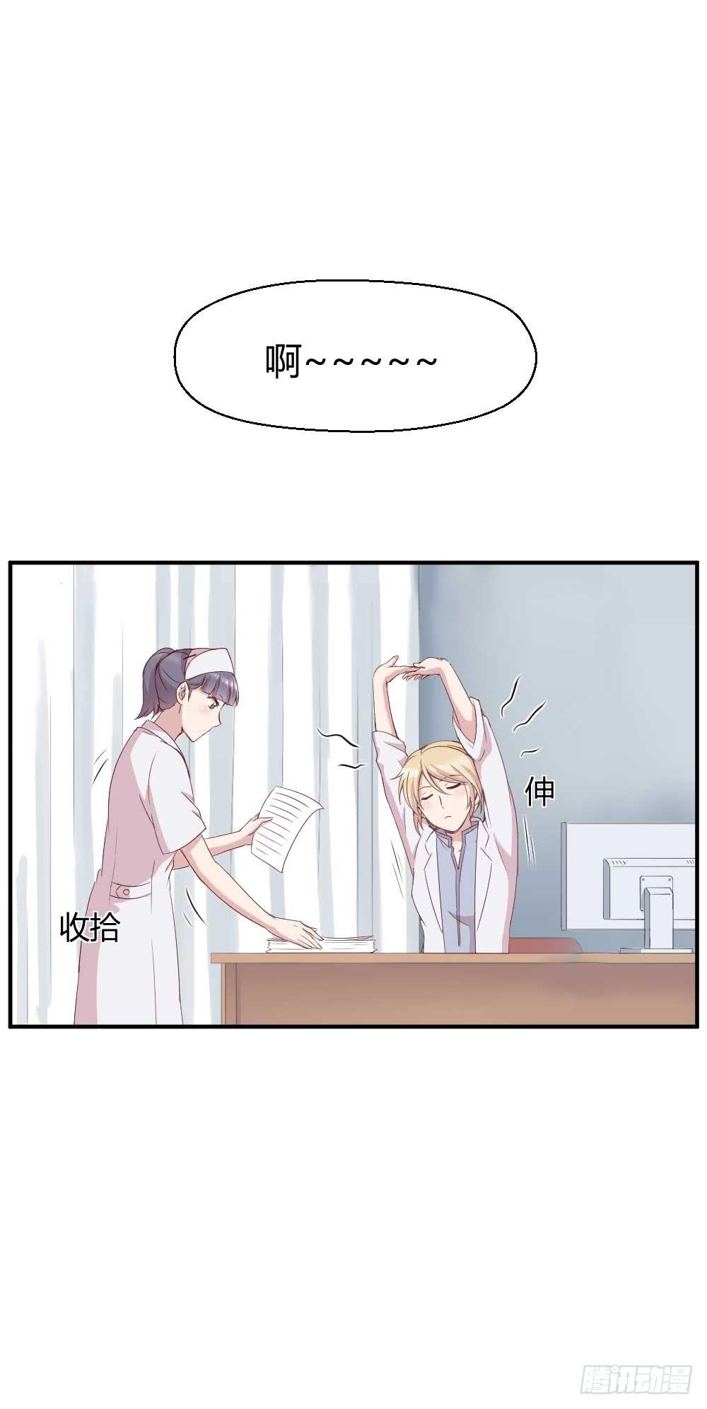 还是有钱好1
