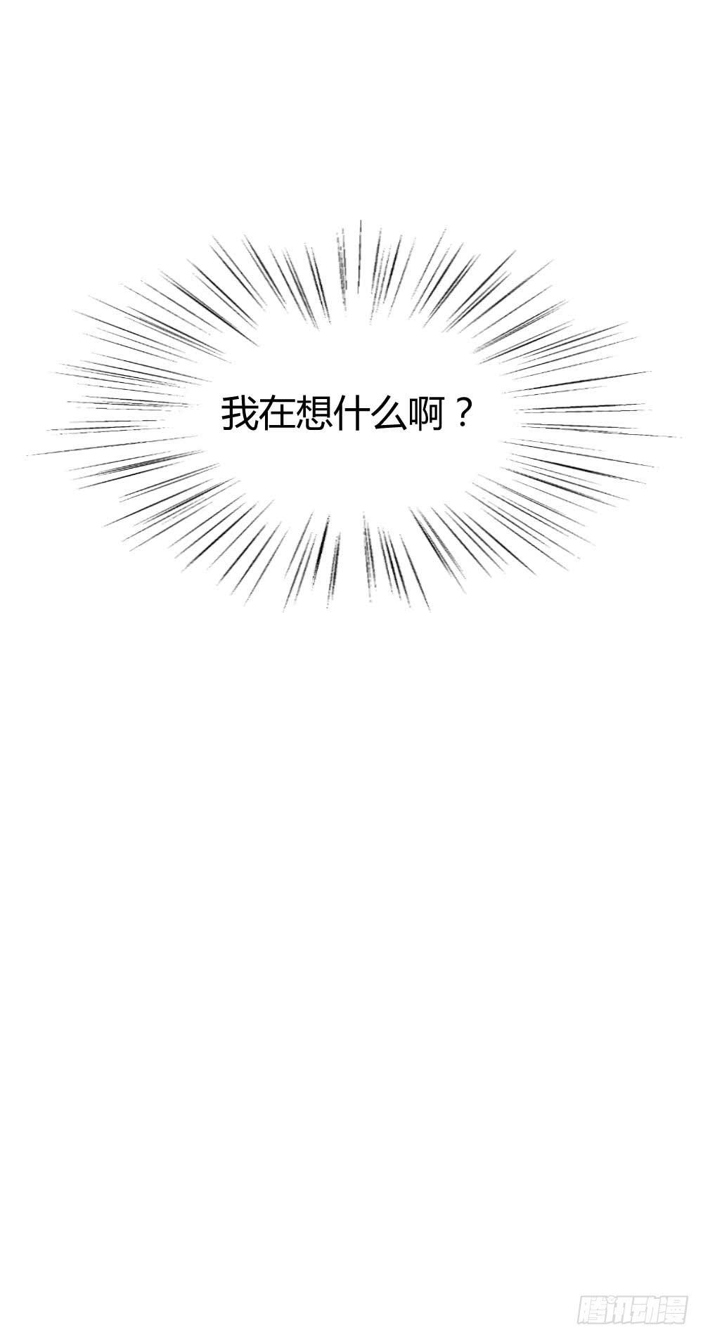 还是有钱好39