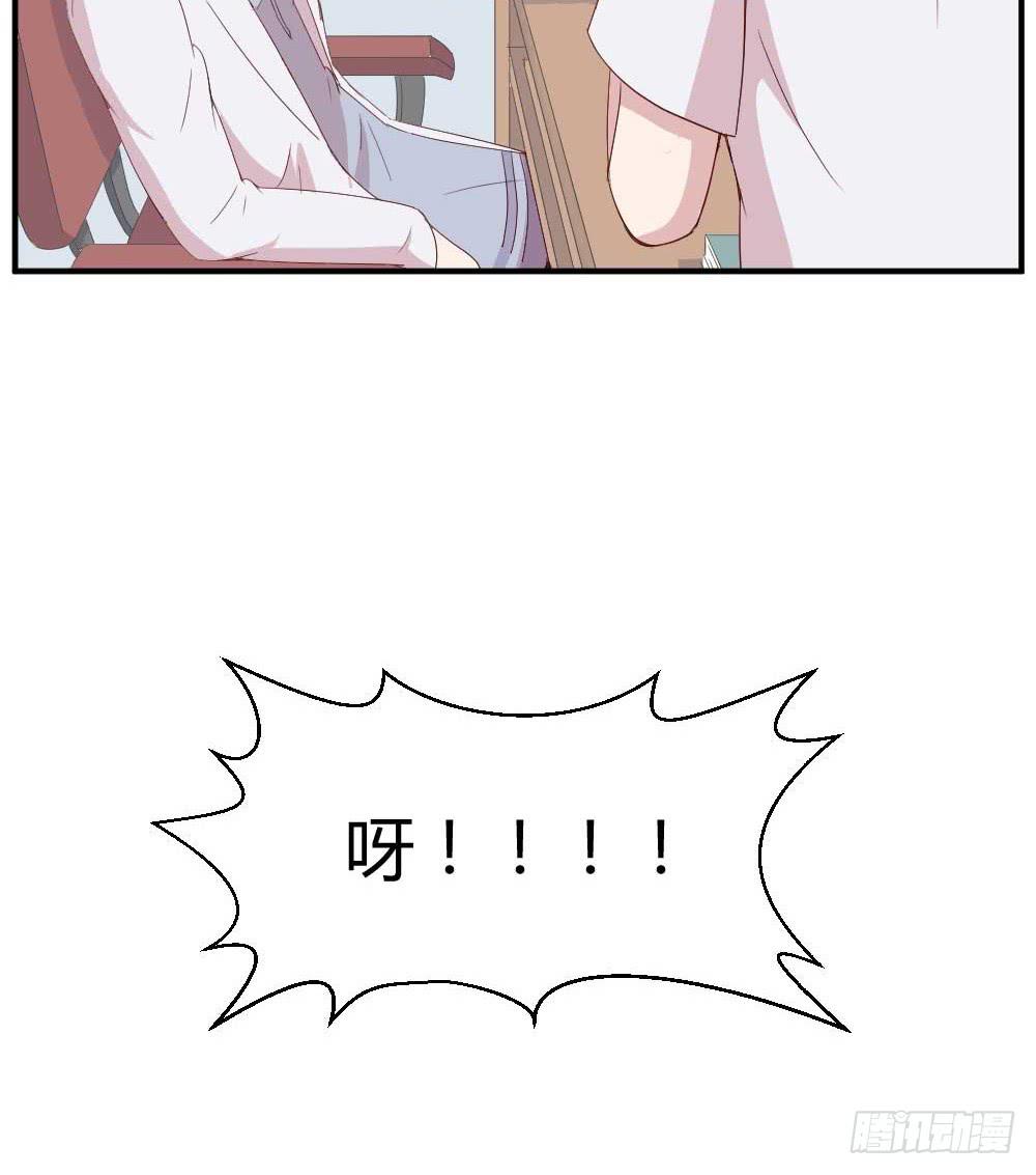 还是有钱好4