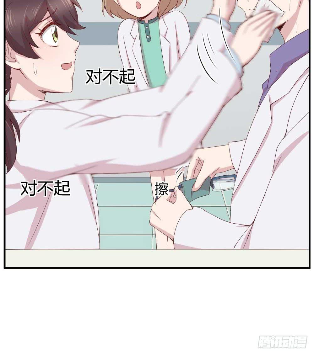 还是有钱好42