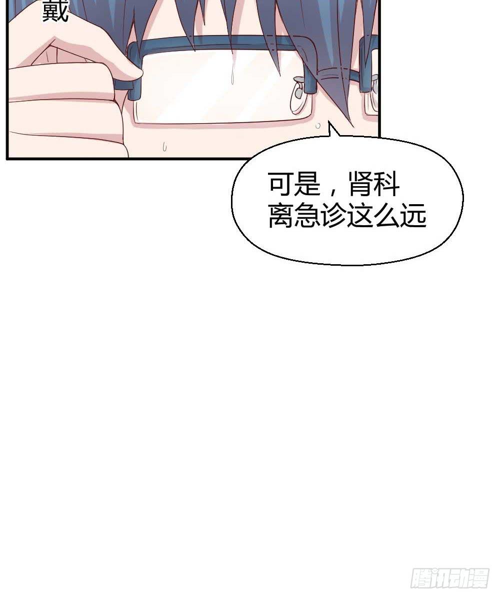 还是有钱好44